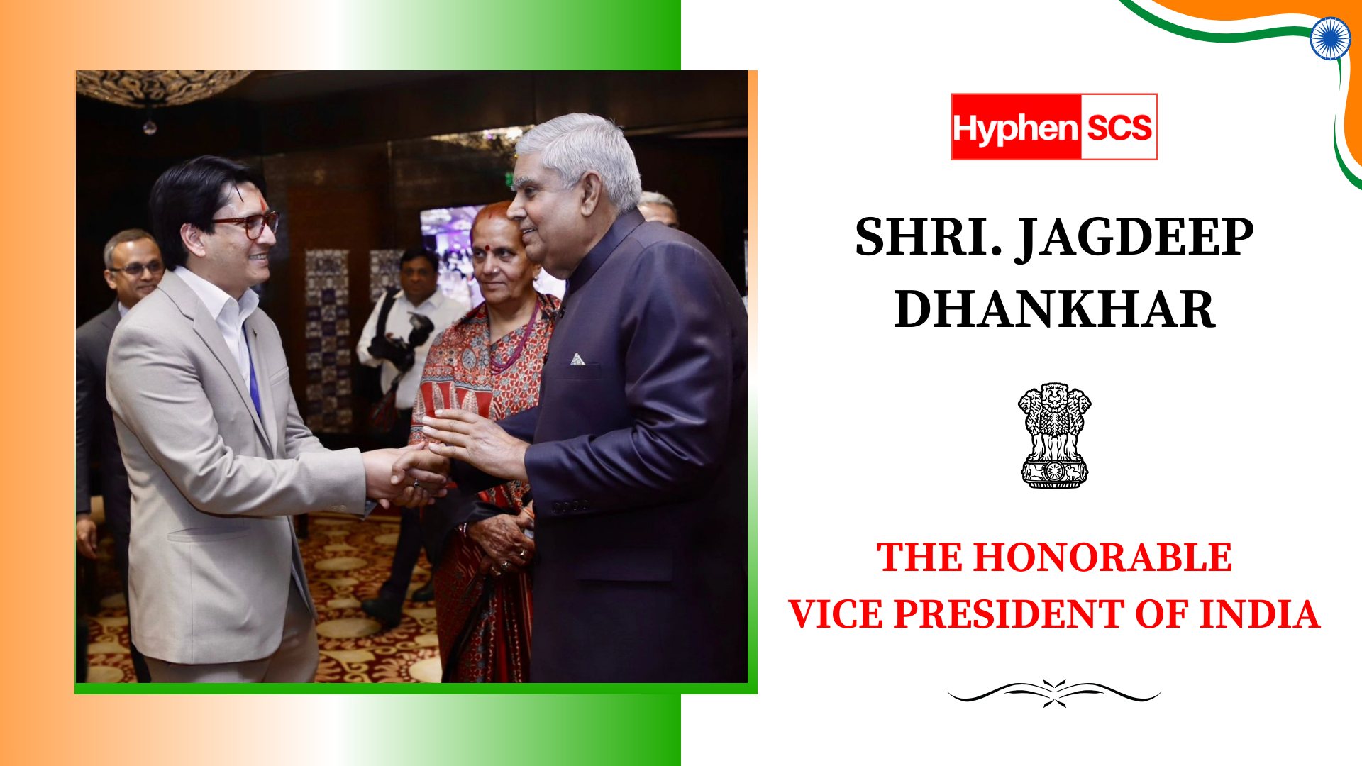 Hyphen SCS’s Interaction with India’s Vice President: A Step Towards Transforming Logistics