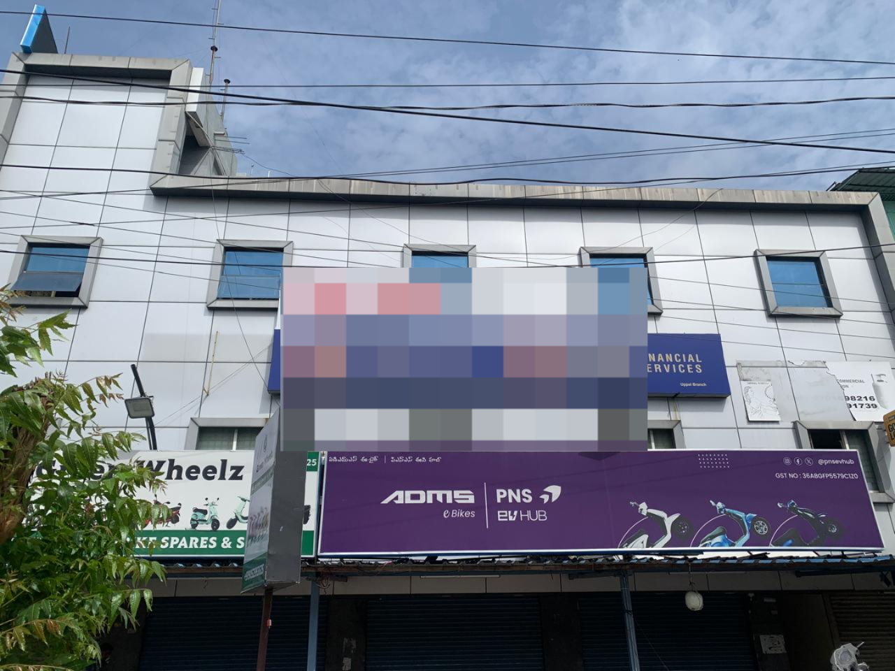 WhatsApp Image 2025-07-10 at 1.46.36 PM.png