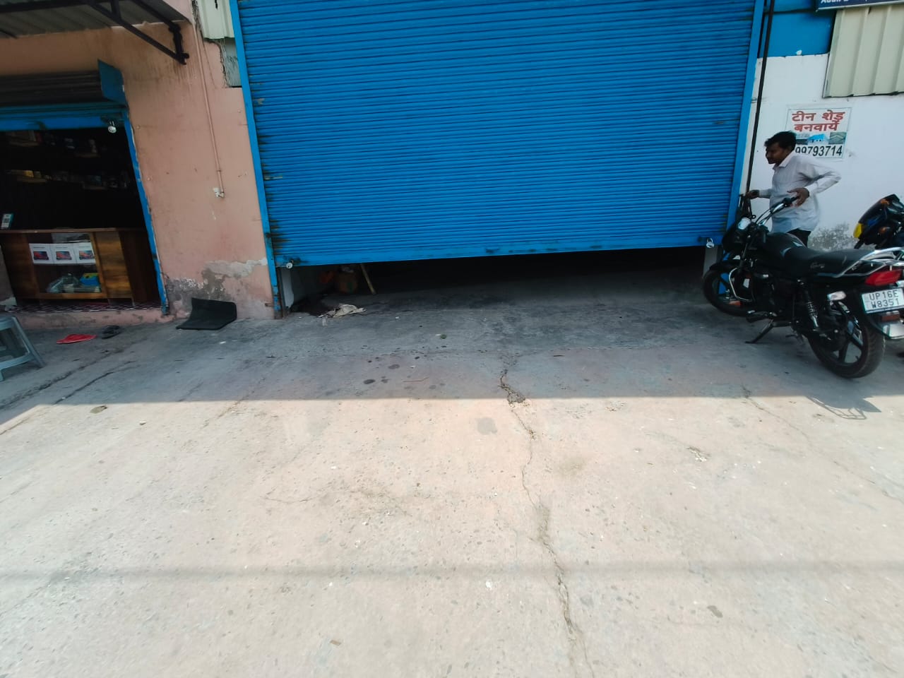 HyphenSCS-Warehouse-73862-2.png