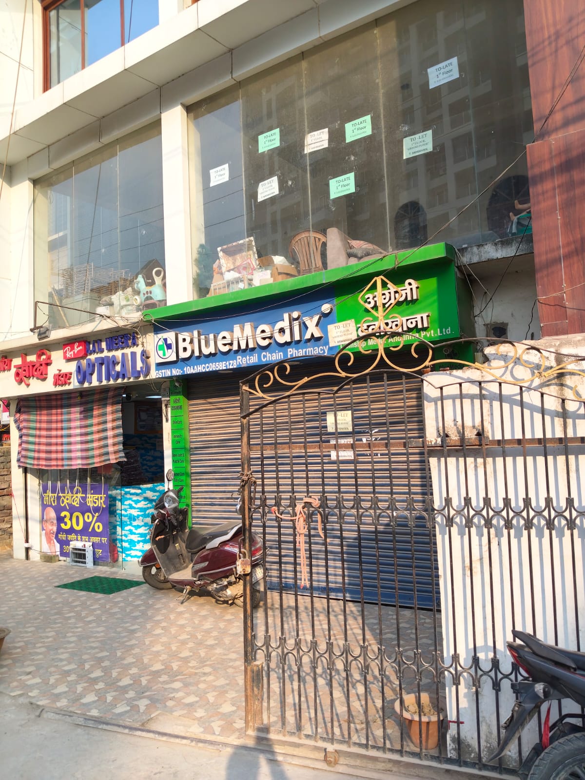 WhatsApp Image 2026-02-20 at 5.28.28 PM (1).jpeg