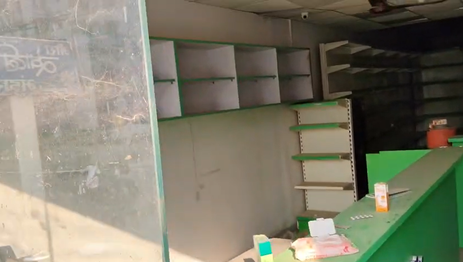 Screenshot 2026-02-23 154408.png