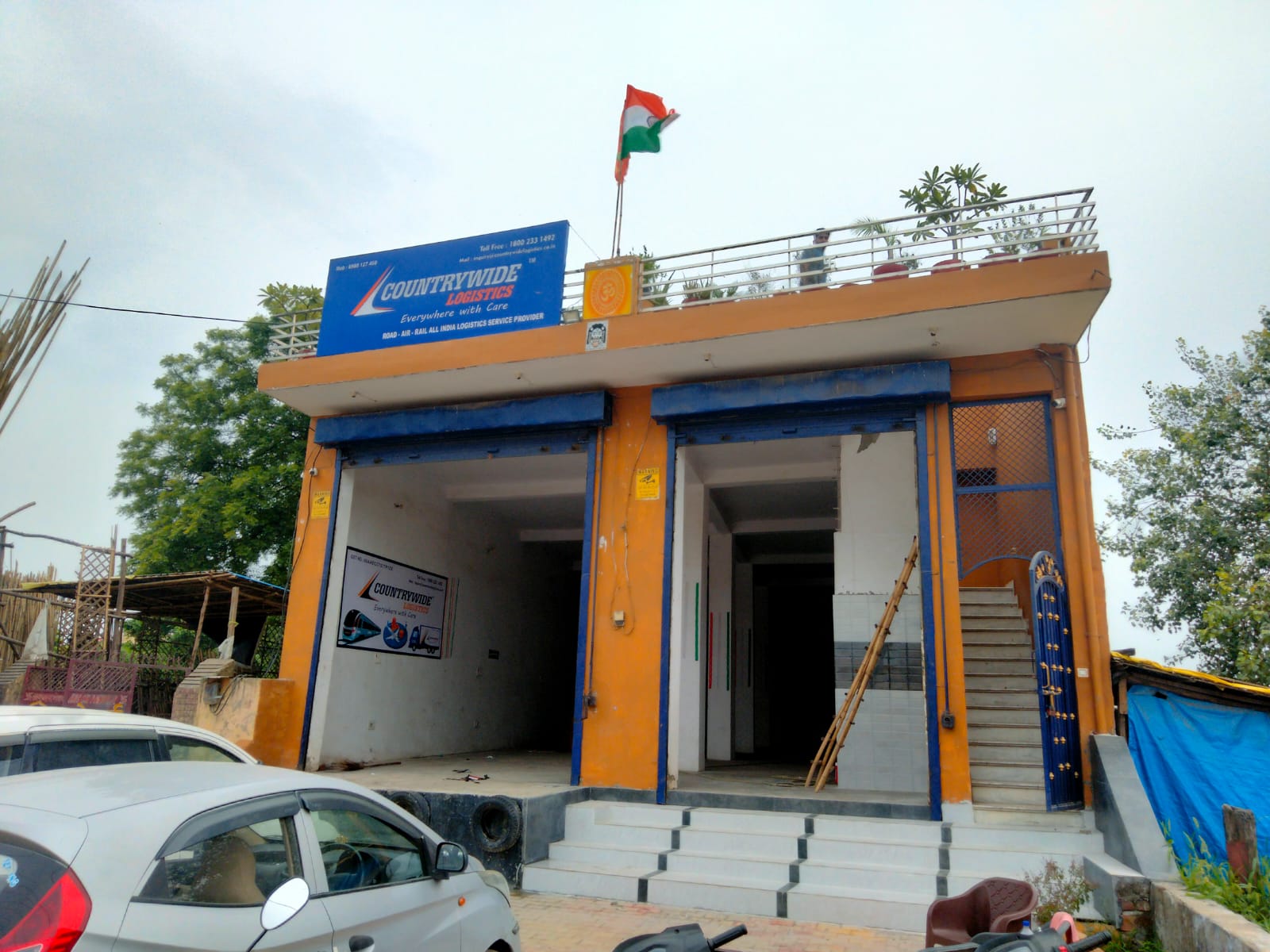 WhatsApp Image 2026-01-21 at 2.54.00 PM.jpeg