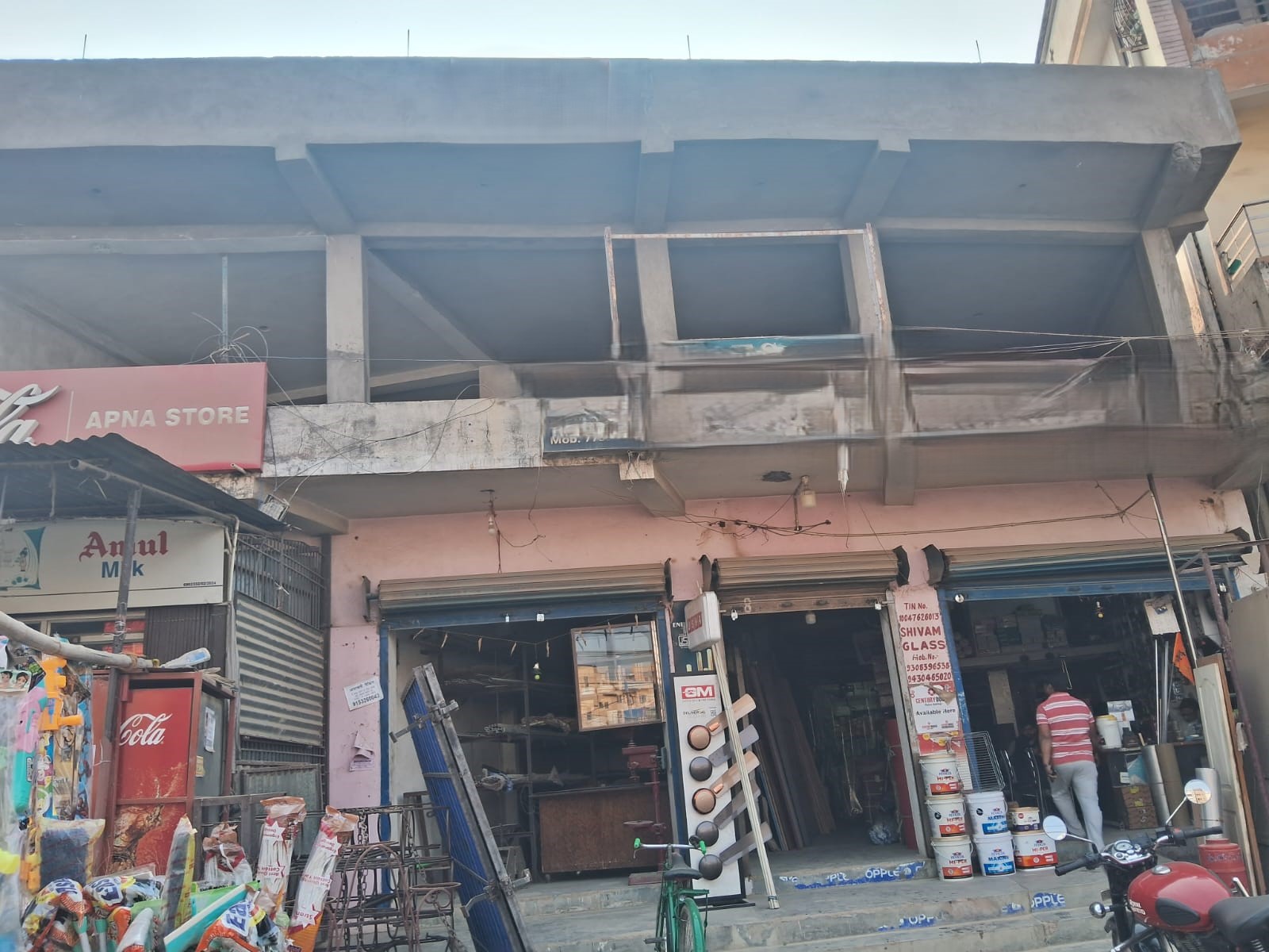 WhatsApp Image 2026-02-24 at 3.52.05 PM.jpeg