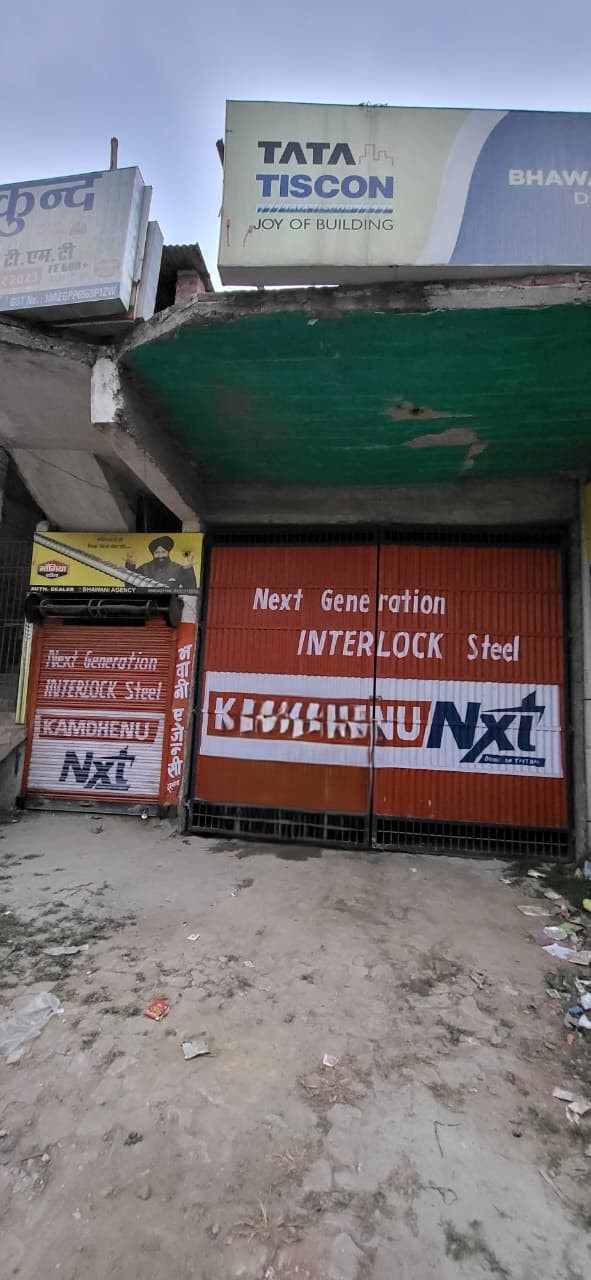 WhatsApp Image 2026-02-19 at 3.52.22 PM.jpeg