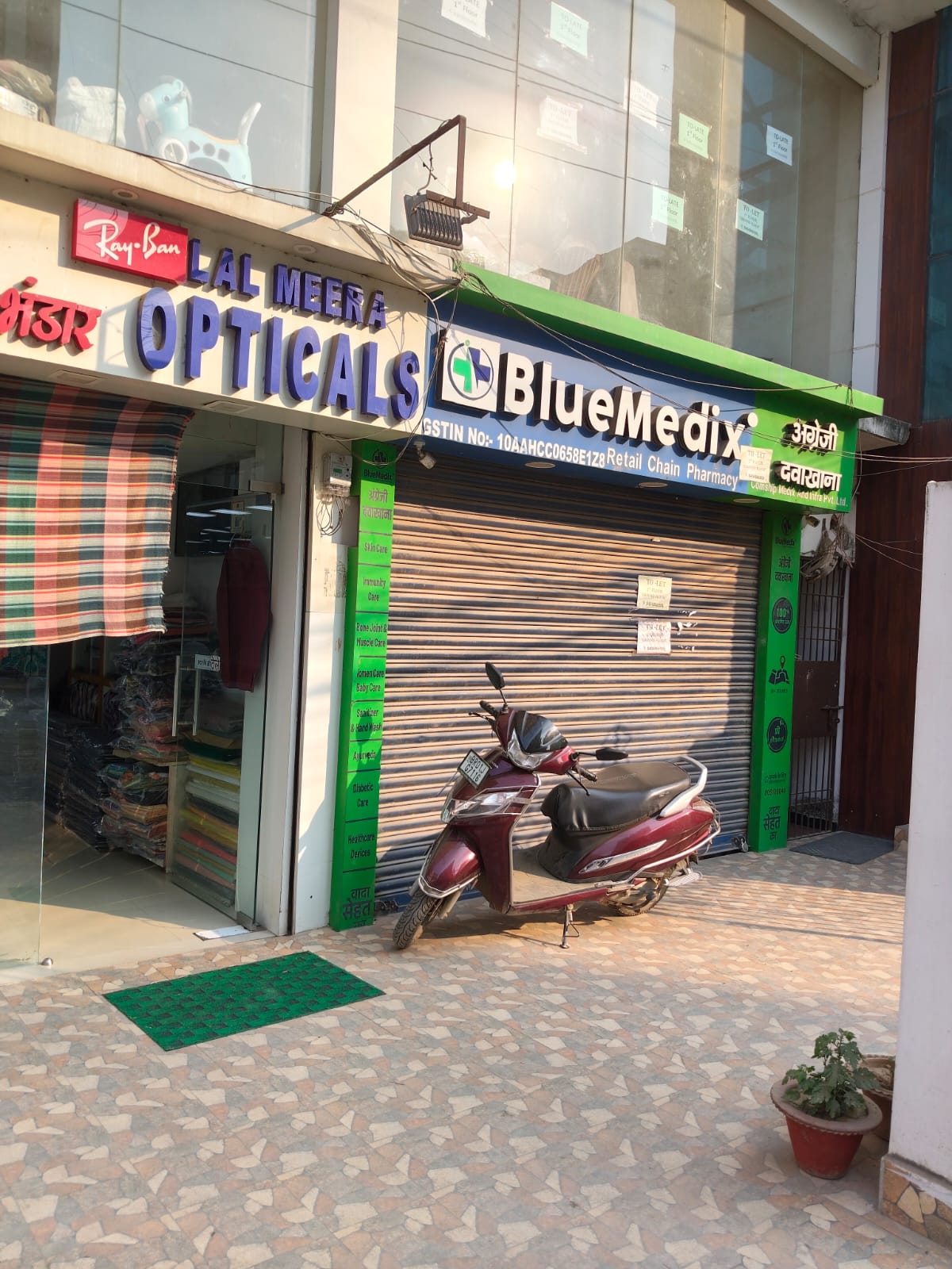 WhatsApp Image 2026-02-20 at 5.28.28 PM (2).jpeg