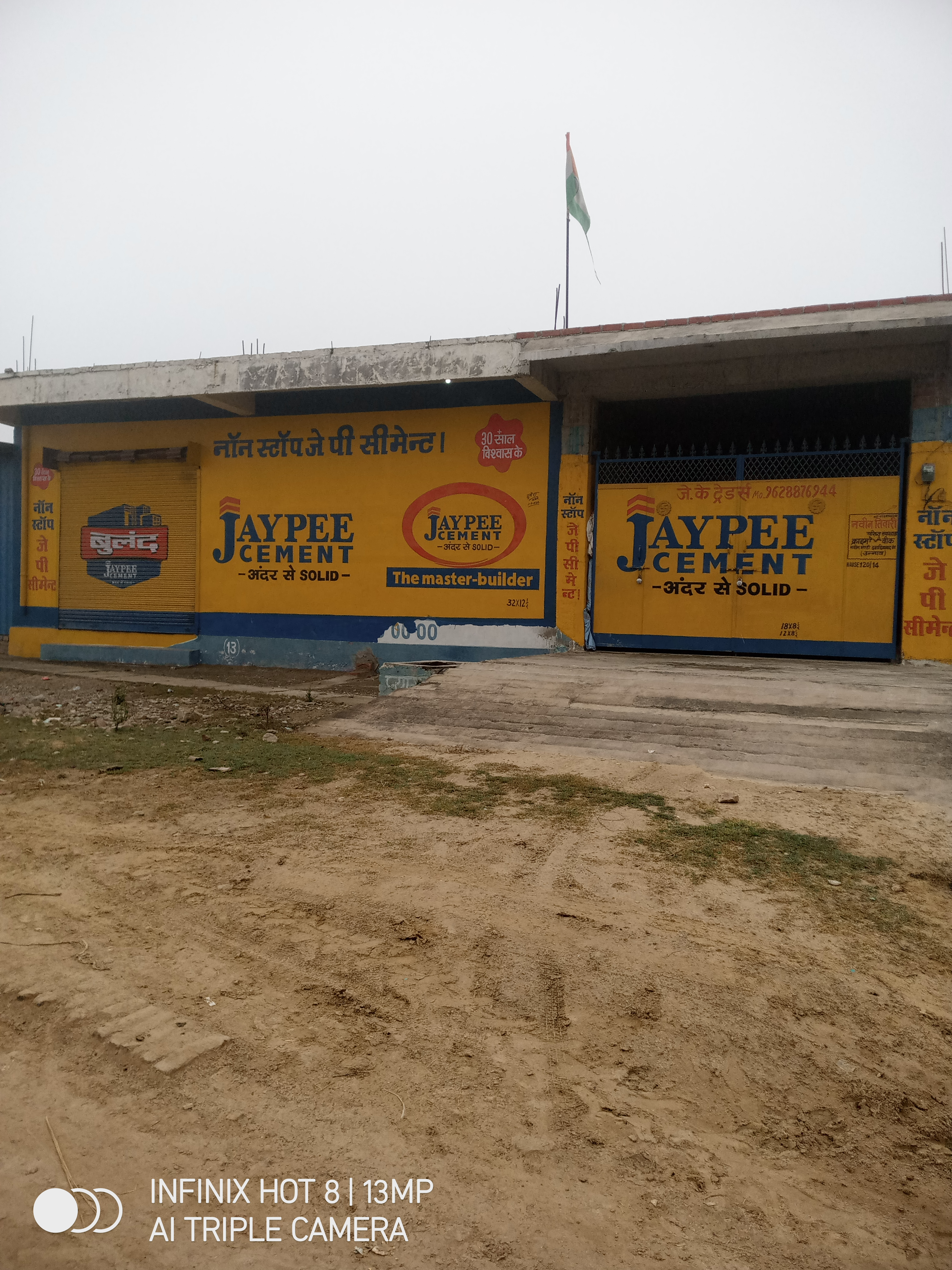 ware-house-wale-commercial-for-rent-in-near-naveen-mandi-e61da944-b_7EFR6Ai.jpg